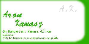 aron kamasz business card